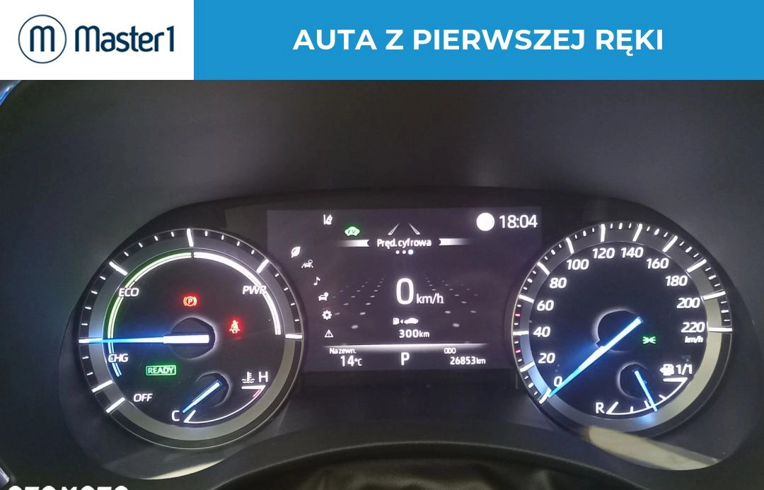 Toyota Highlander cena 217850 przebieg: 26852, rok produkcji 2021 z Czarna Woda małe 191